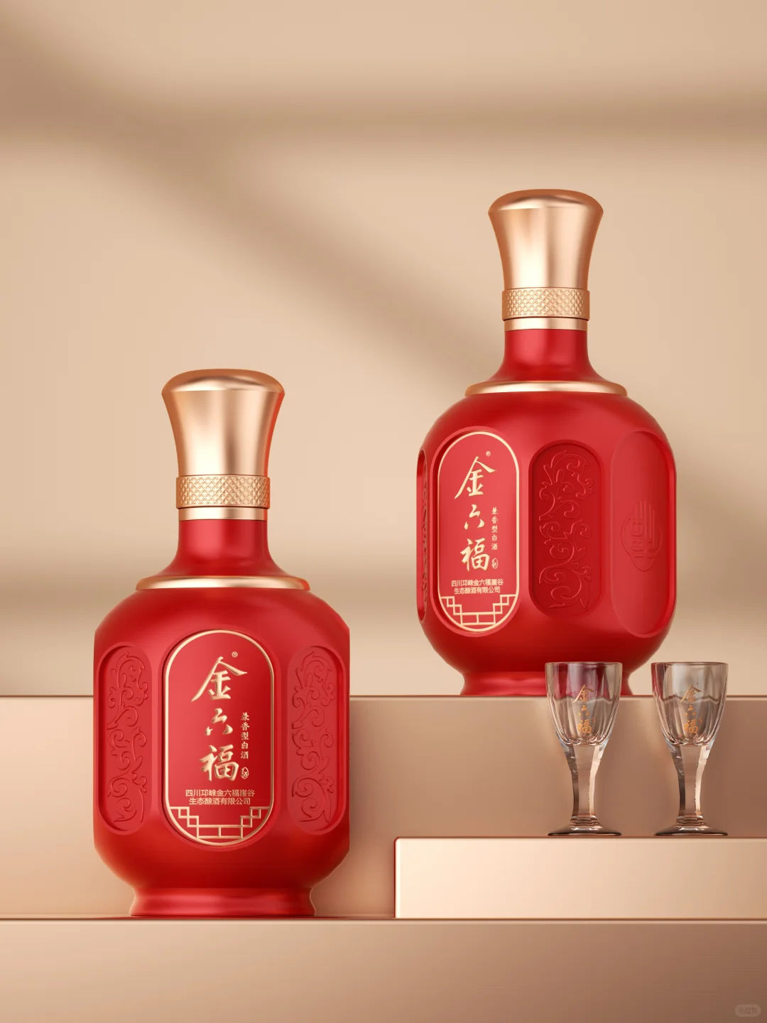 【白酒设计】金六福|怒买50盒回家送礼！