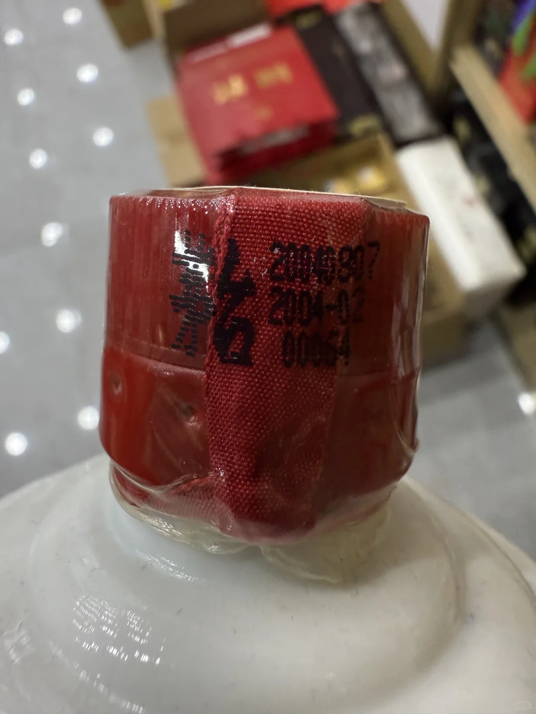 ?10/10茅台行情价趋势表?北京茅台回