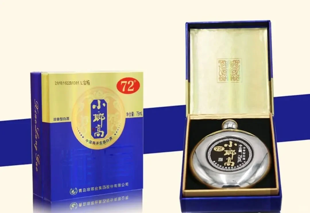 男人中的男人才会喝，别轻易尝试。