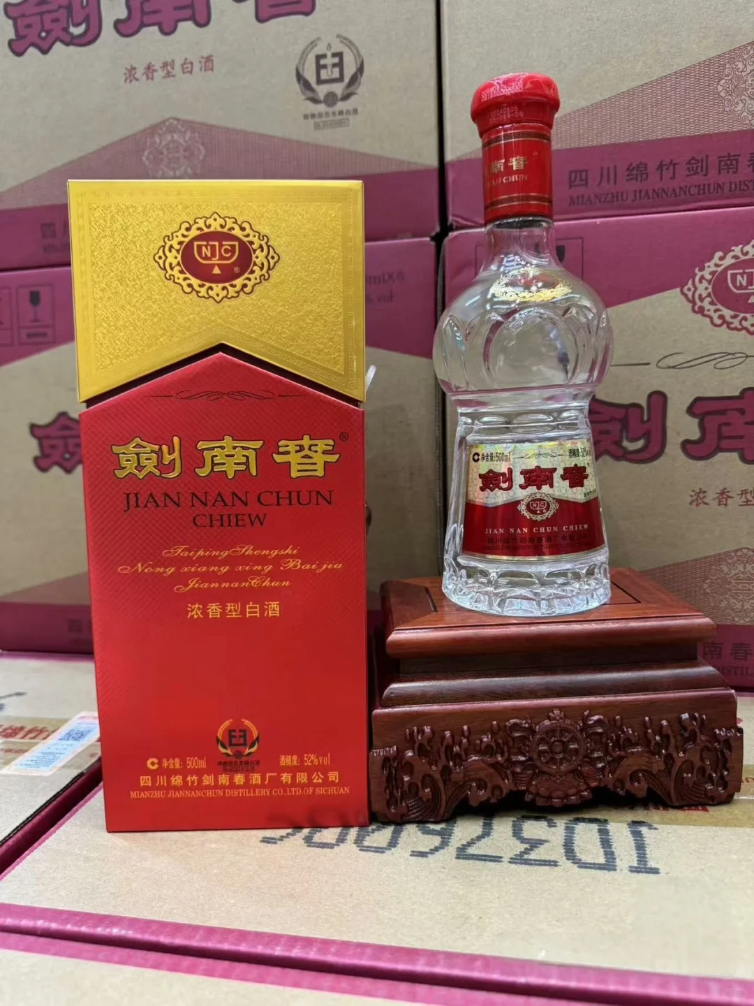 中秋节去老丈人家，拿这个行不行？