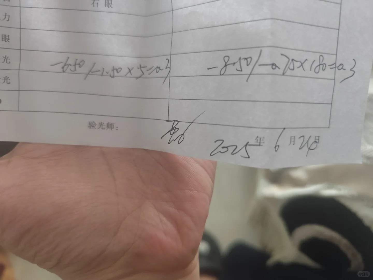 高度近视每年都涨度数怎么办