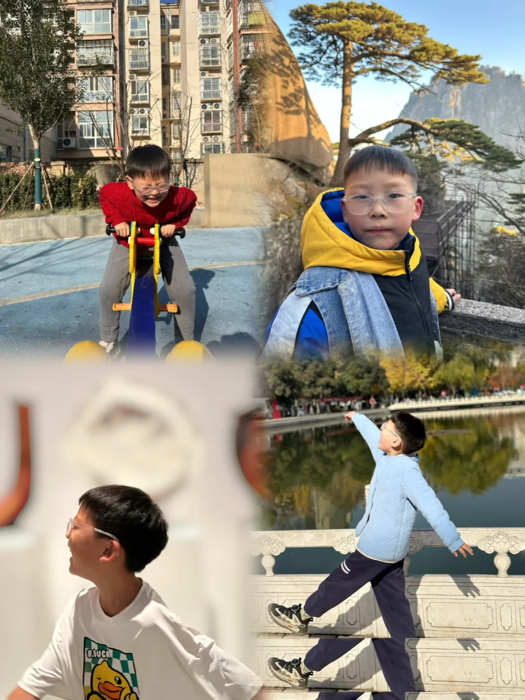 孩子近视防控的10个小习惯！我做对了这些！