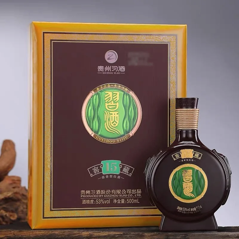 茅台太贵了～有没有朋友推荐一款？