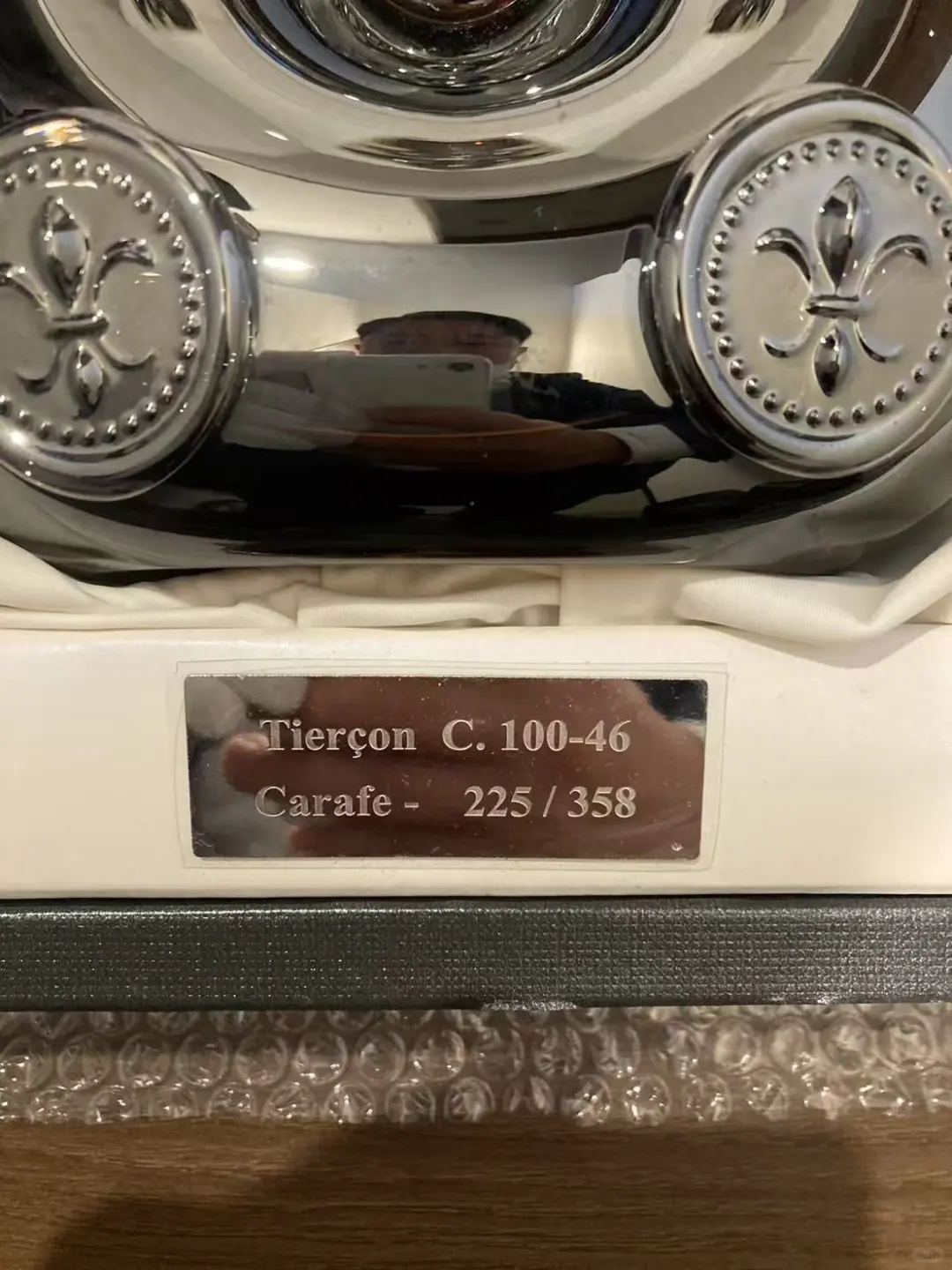 路易十三 黑珍珠1500ml（稀缺款）