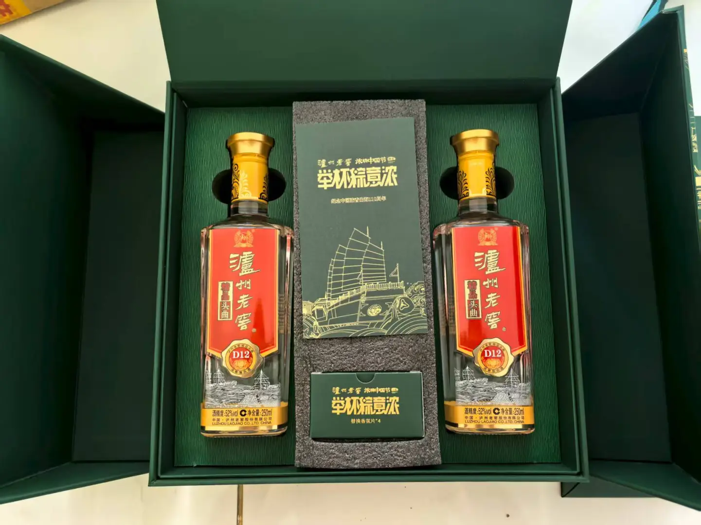 仪式感直接拉满的白酒礼盒?！