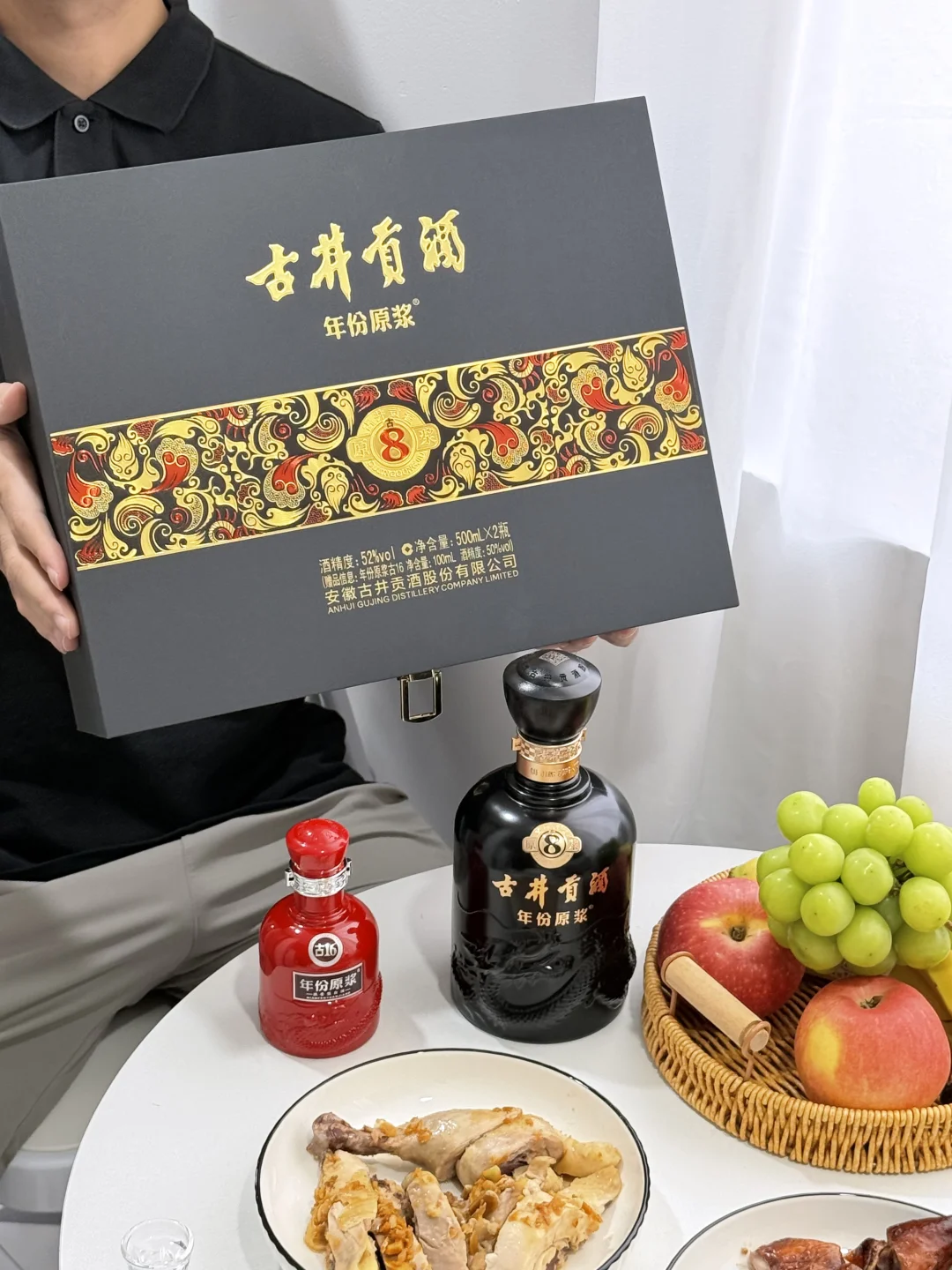 中秋家宴亲戚都在夸的礼盒！！