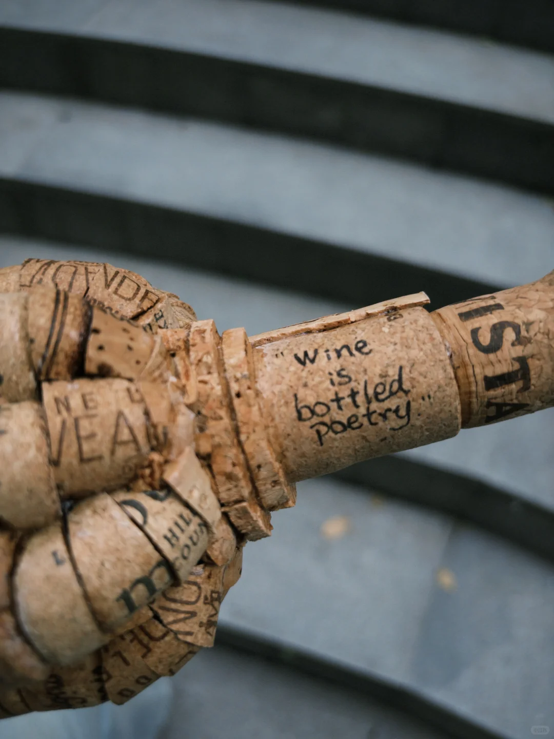 做了一瓶独一无二的新酒