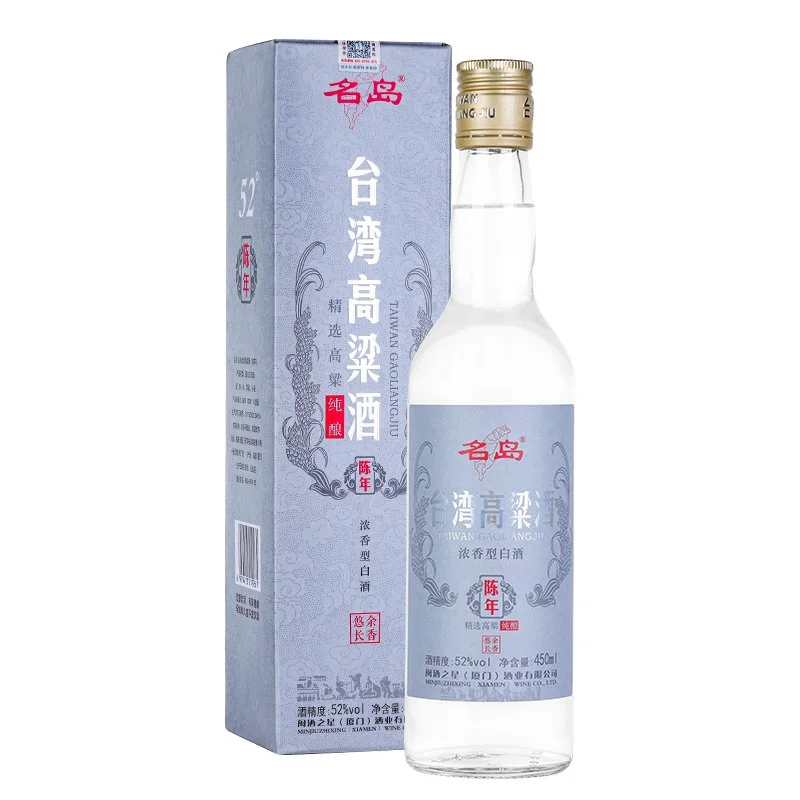 不喝这高粱酒绝对会后悔！