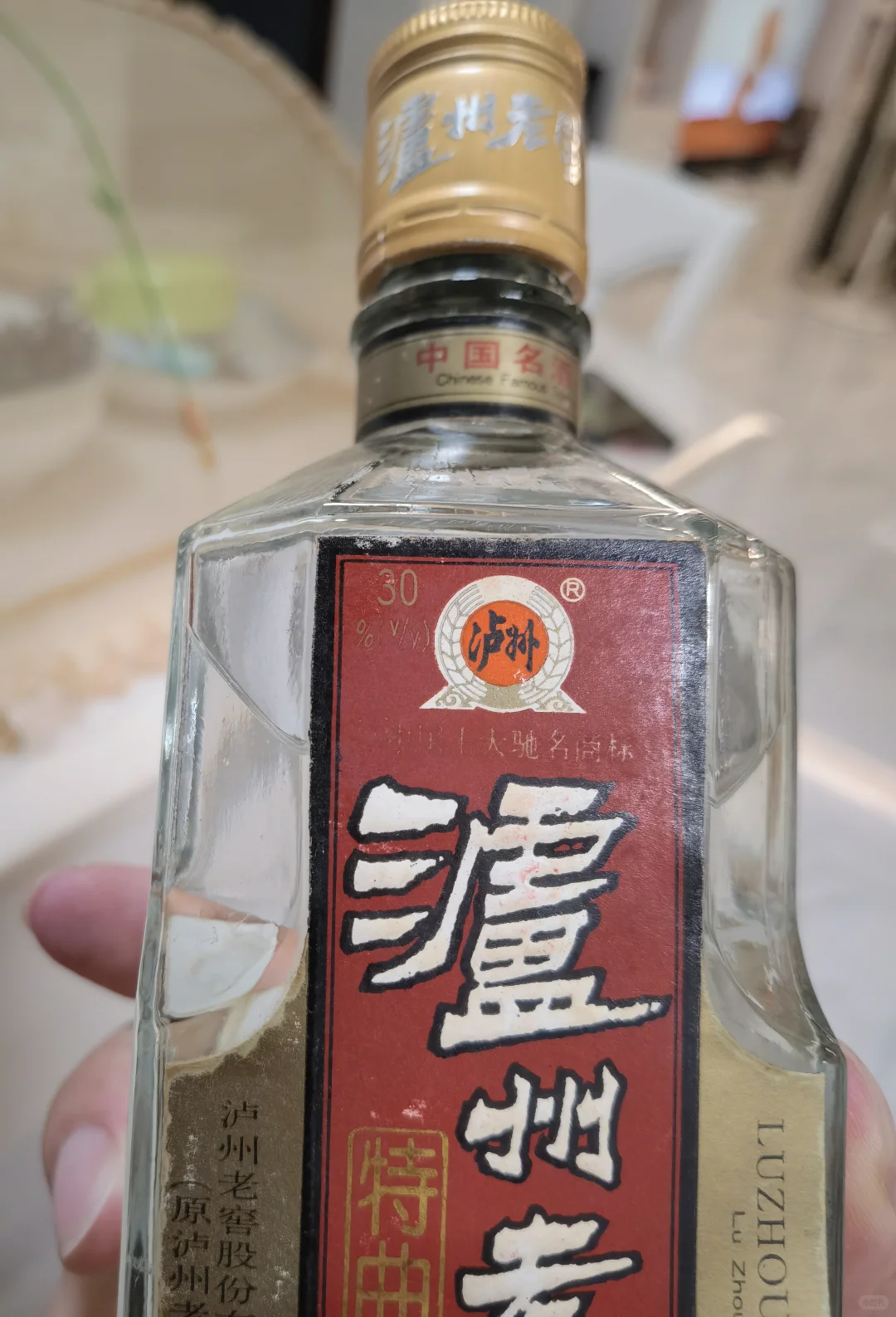 稀缺30度泸州老窖特曲500ml白酒欣赏