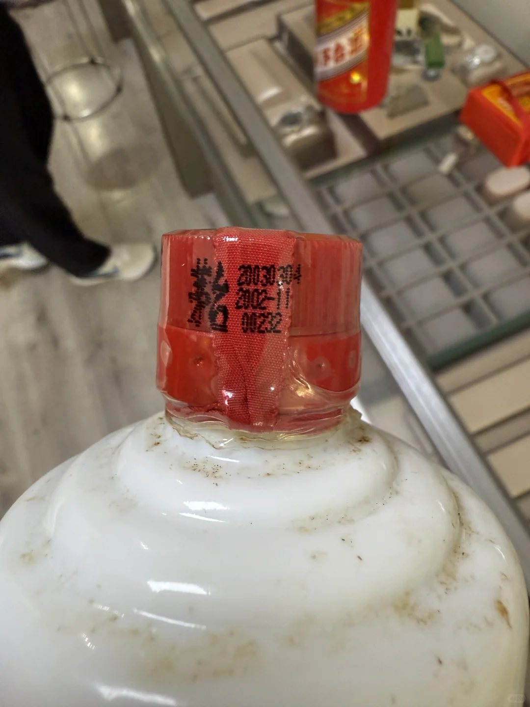 9月13日茅台行情参考趋势（上海老酒回收）