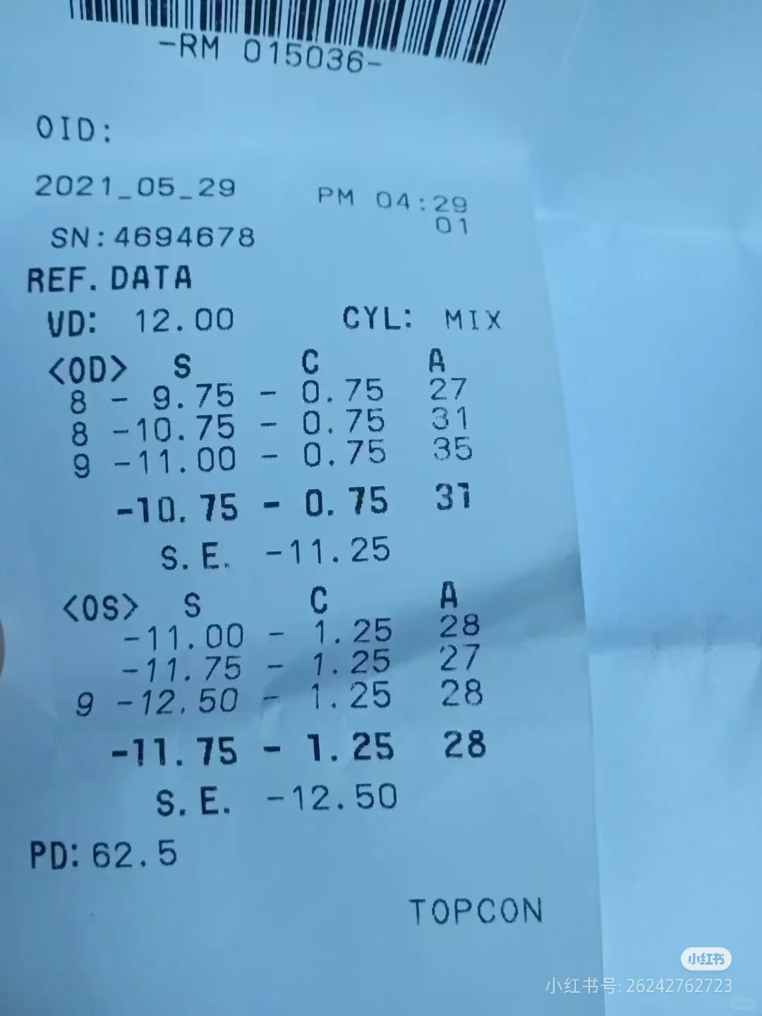 记录:时隔一个月，又去测度数啦