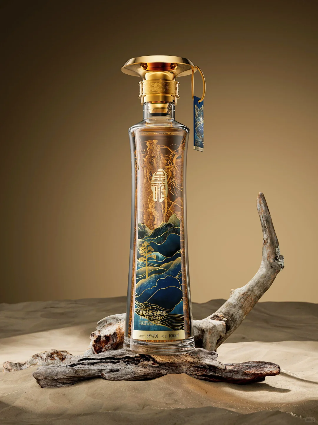 缪斯铂金奖《金禧参酒》