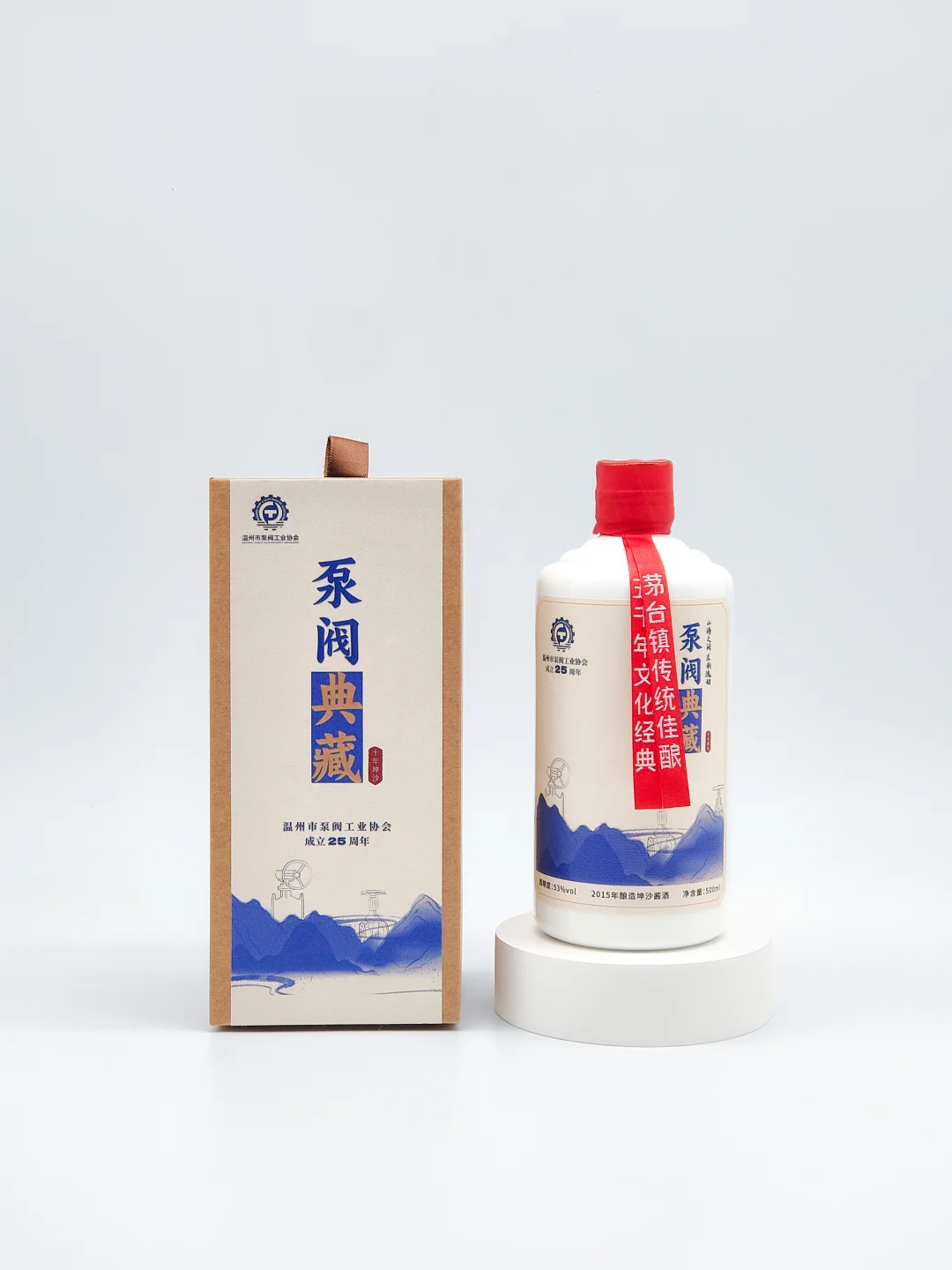 制造业老板太会选了?点名要这款定制酱酒