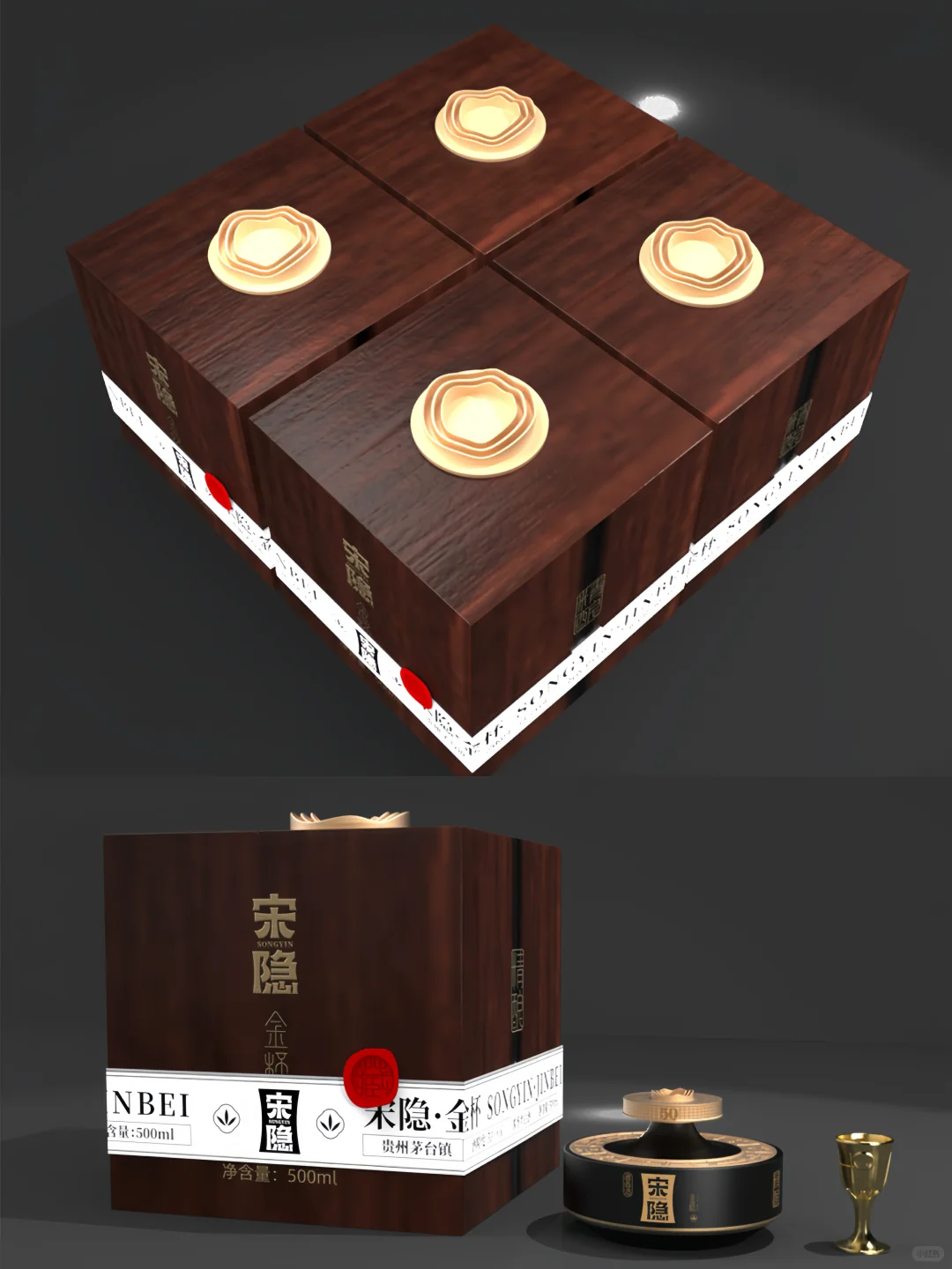 ▪️原创设计｜白酒品牌包装设计