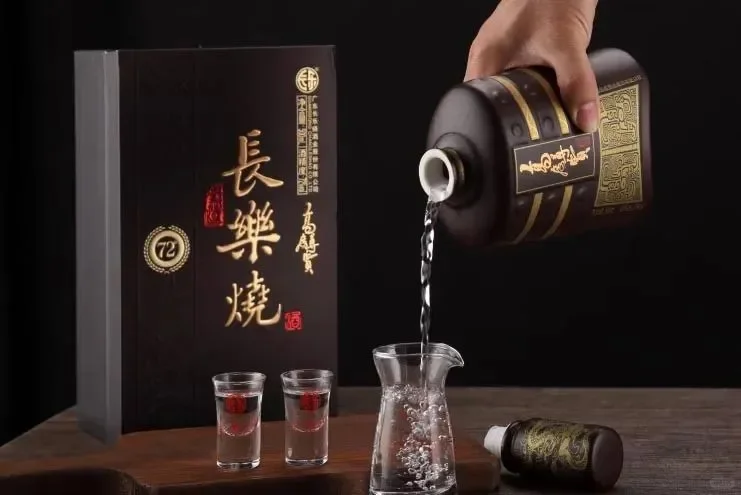 男人中的男人才会喝，别轻易尝试。