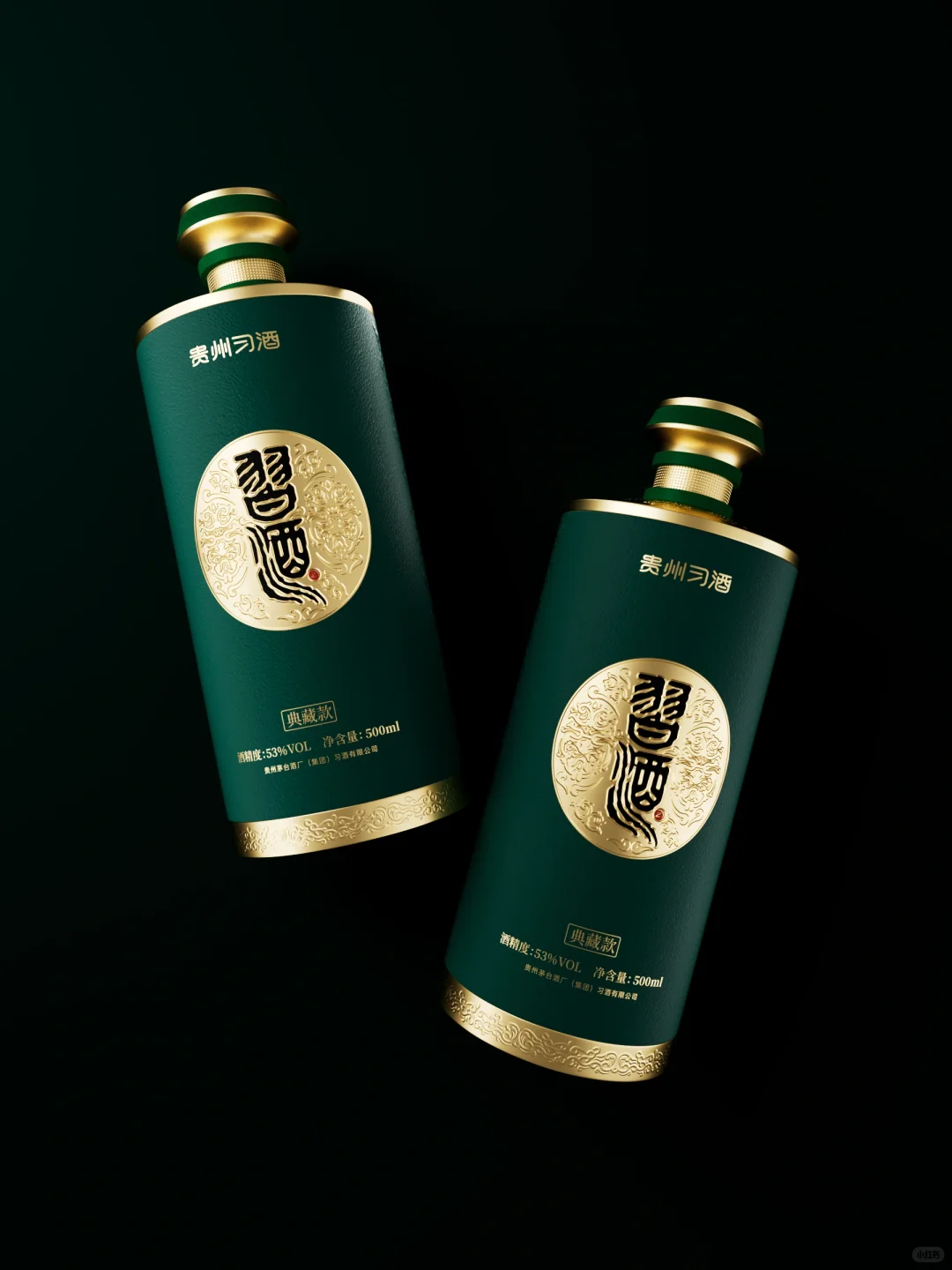 原创包装设计｜古器新生·纹藏万象✨