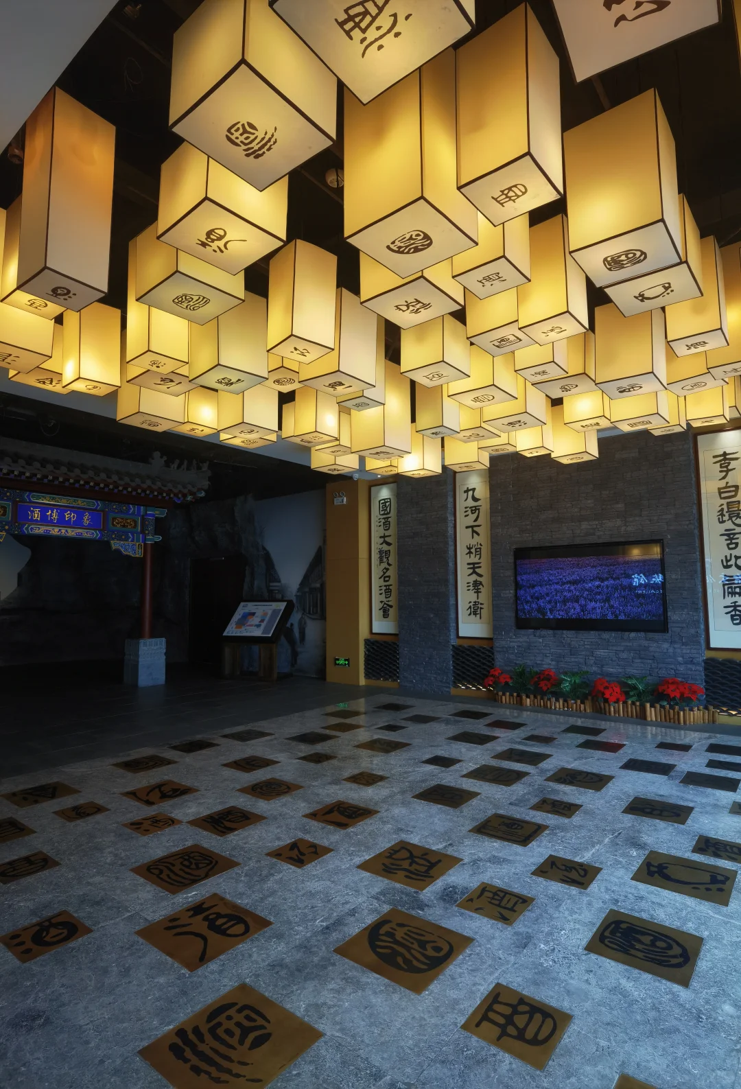 恭喜您！申购成功！