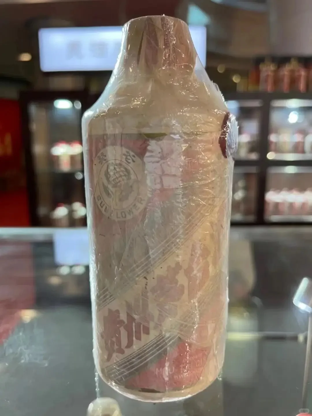 市场最贵的几款茅台看看你家有没?