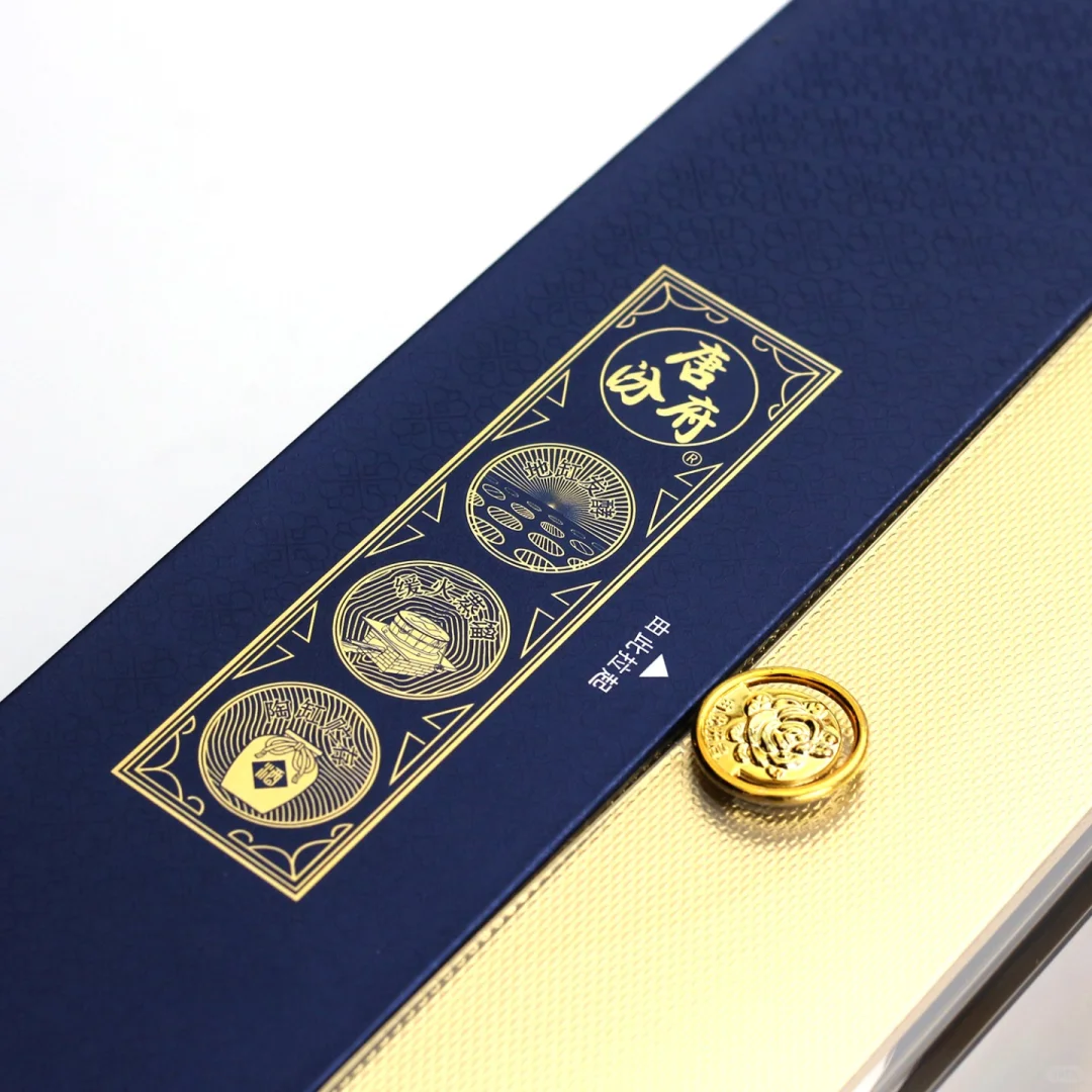 大国清香 汾阳王 淡雅系列