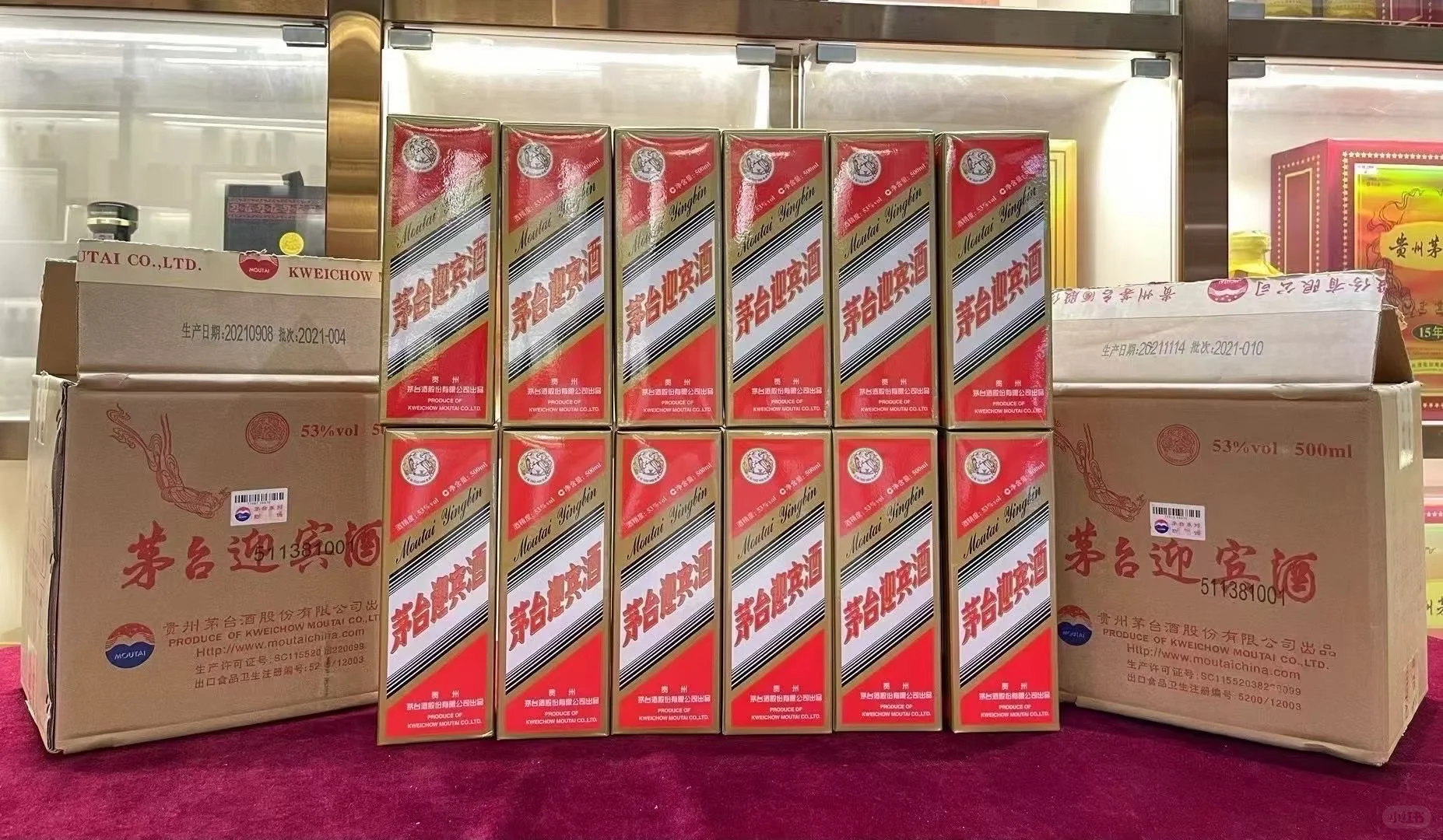 10.15茅台行情飞天跌破1800！现在抄底还是