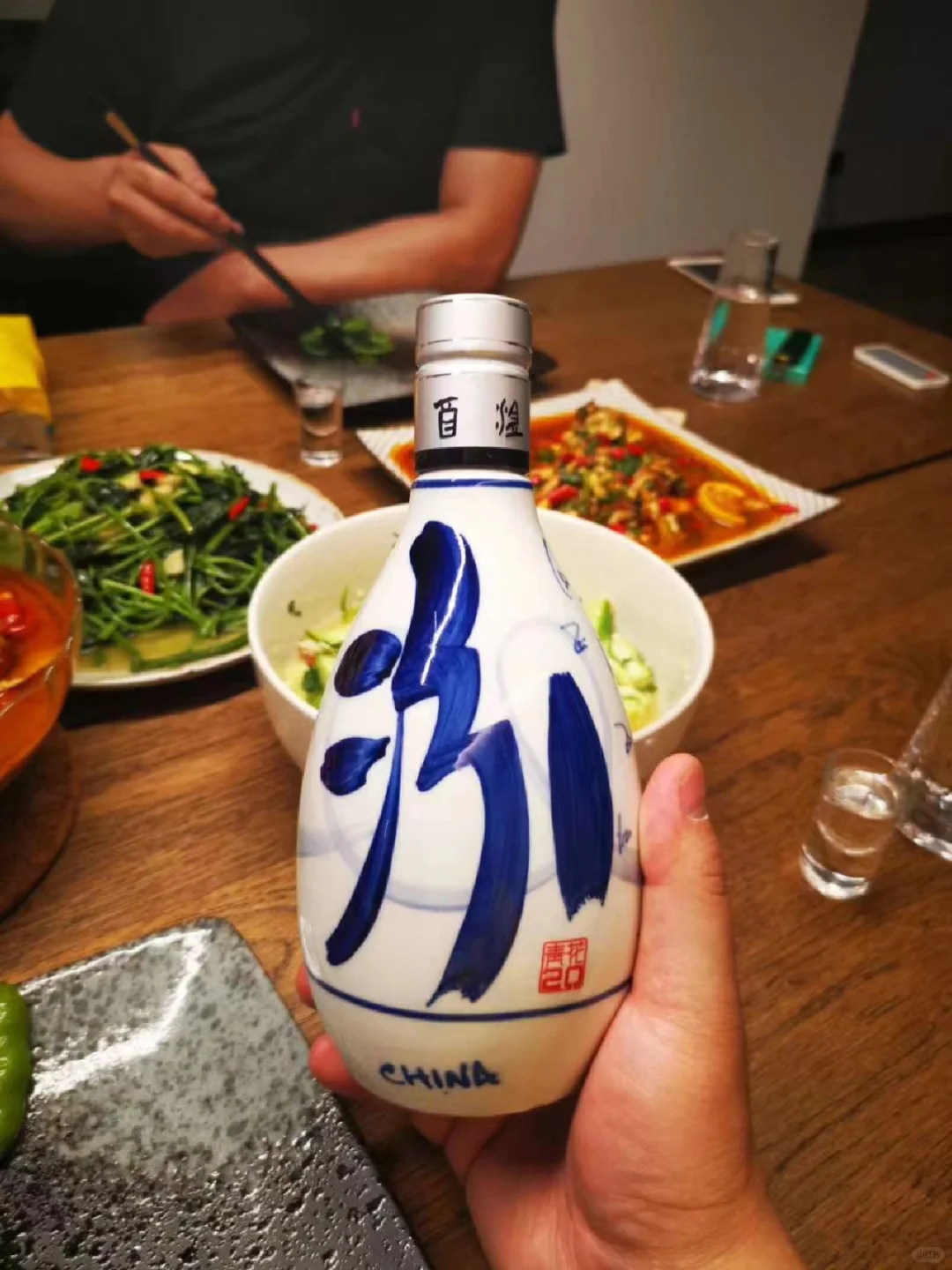 每天认识一款酒【青花20汾酒】