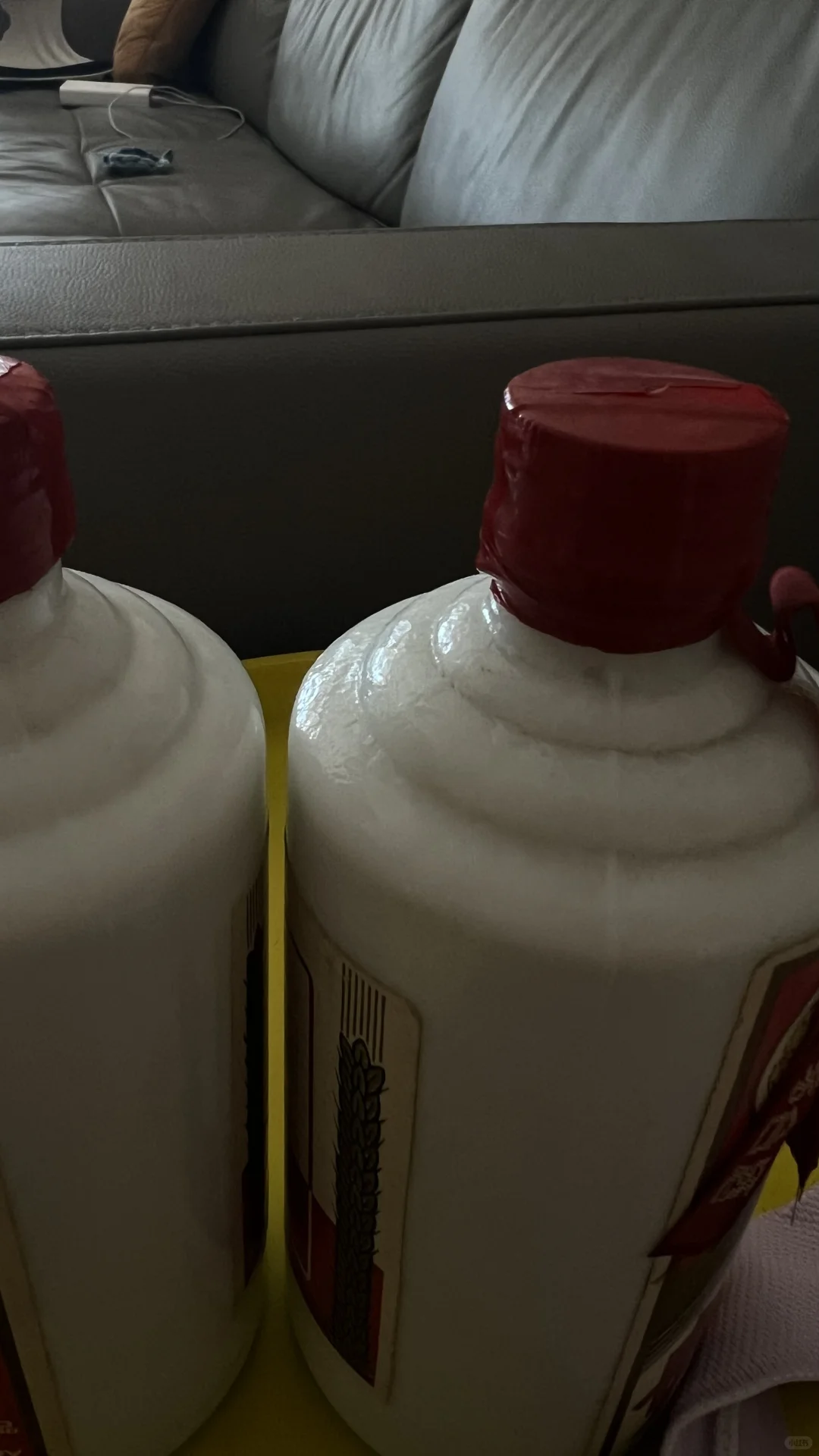 茅台年份如何鉴别