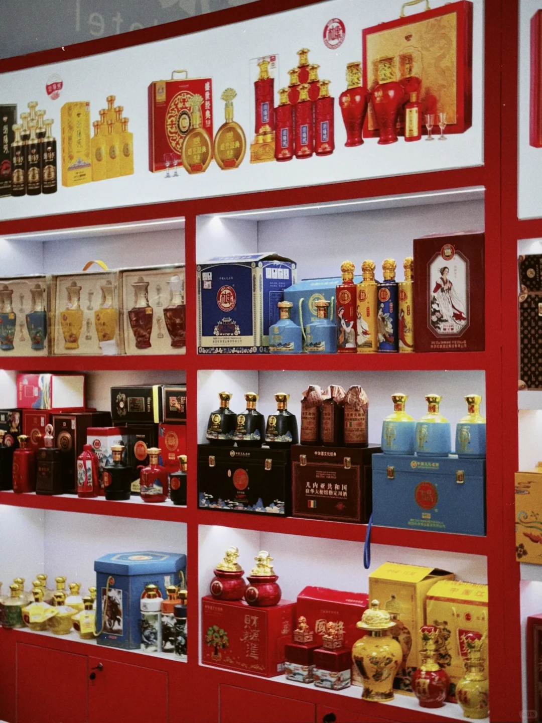 南京酒展杀疯了！500+酒企！这波直接封神?