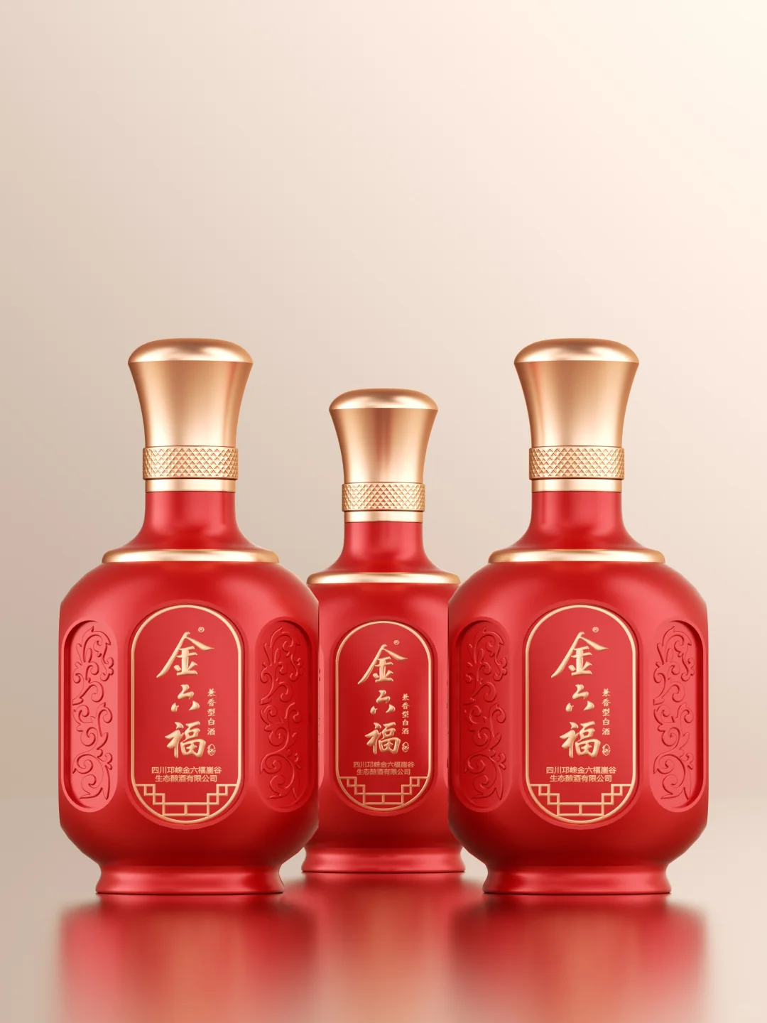 【白酒设计】金六福|怒买50盒回家送礼！