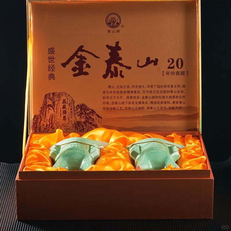 ——以山河为酿，以礼传情——