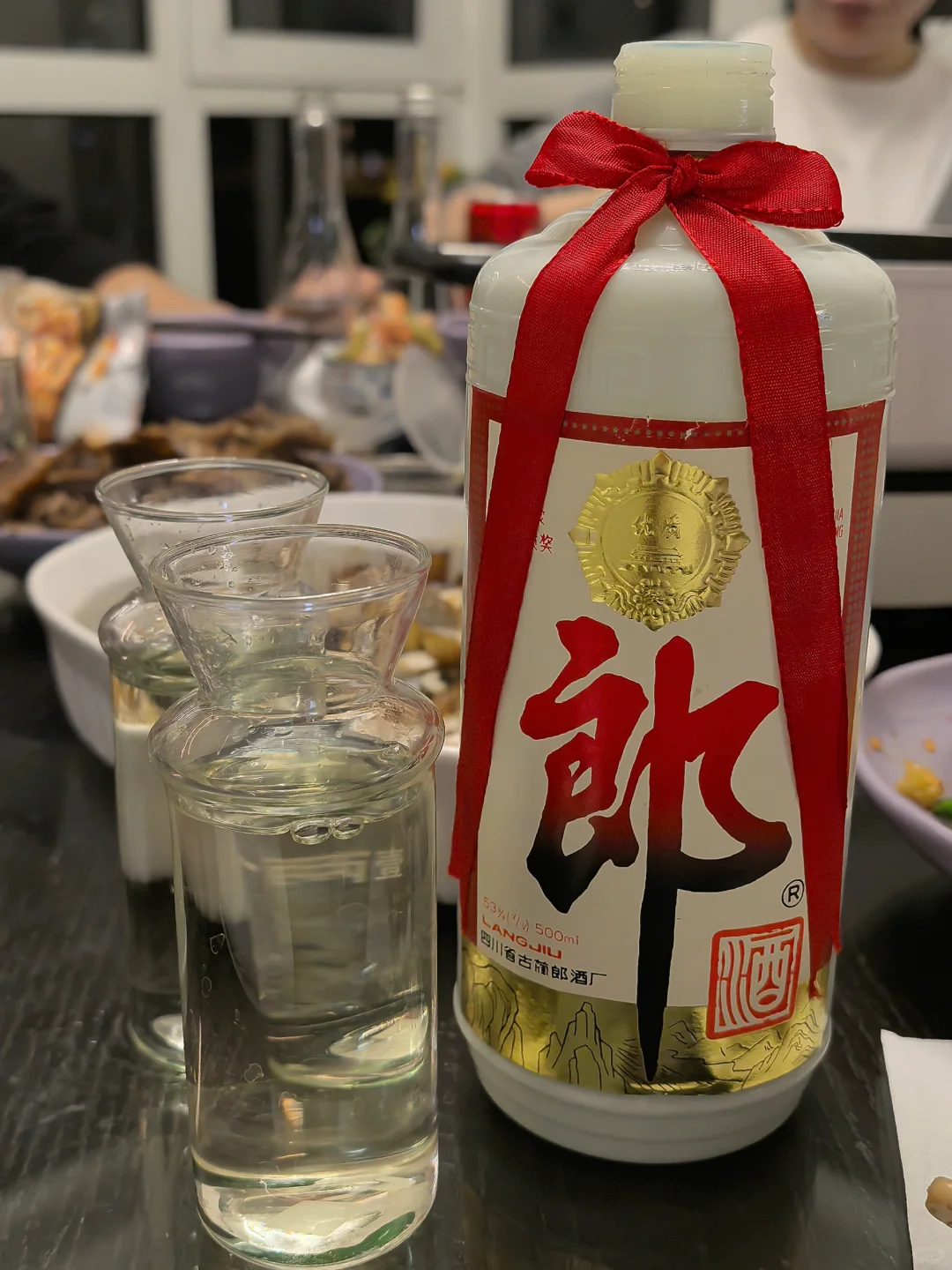 95年的郎 穿越三十年的美酒