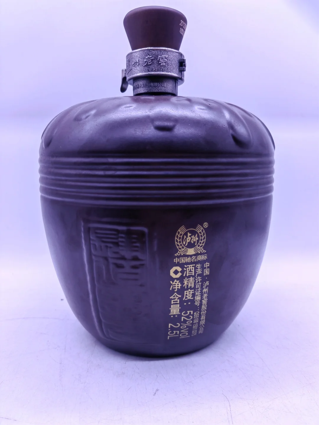 泸州老窖紫砂大曲