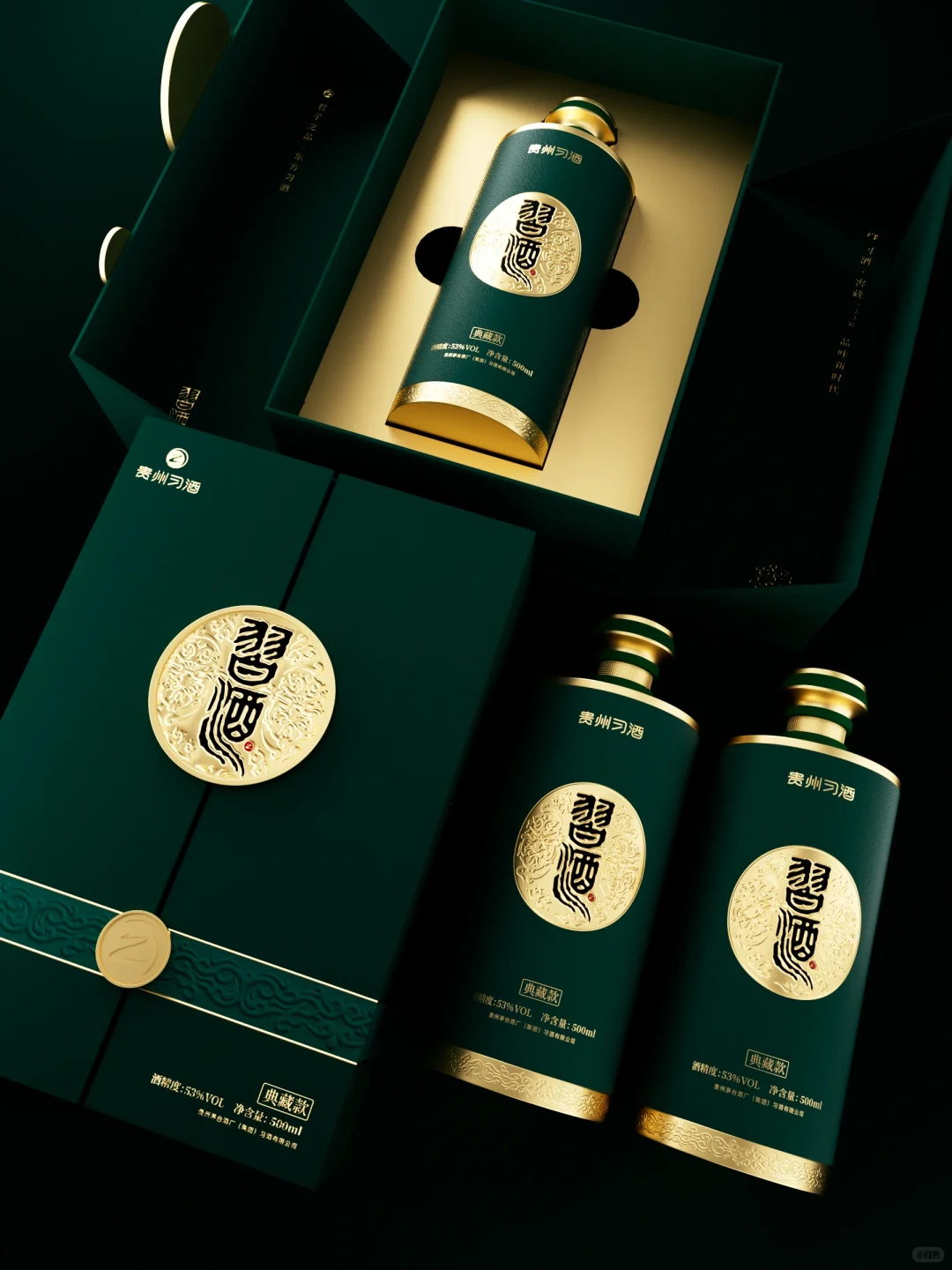 原创包装设计｜古器新生·纹藏万象✨