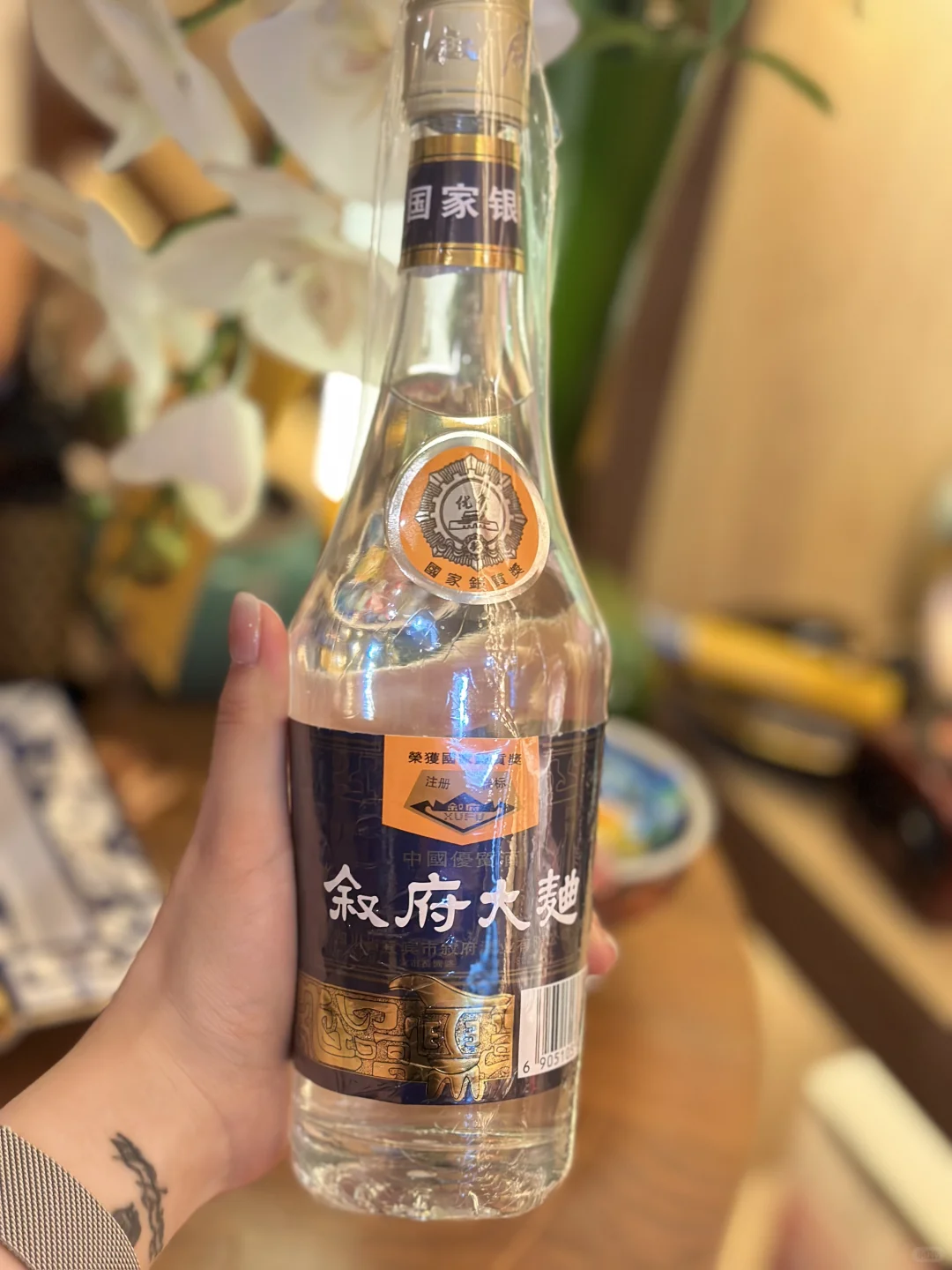 国家银质奖叙府大曲！