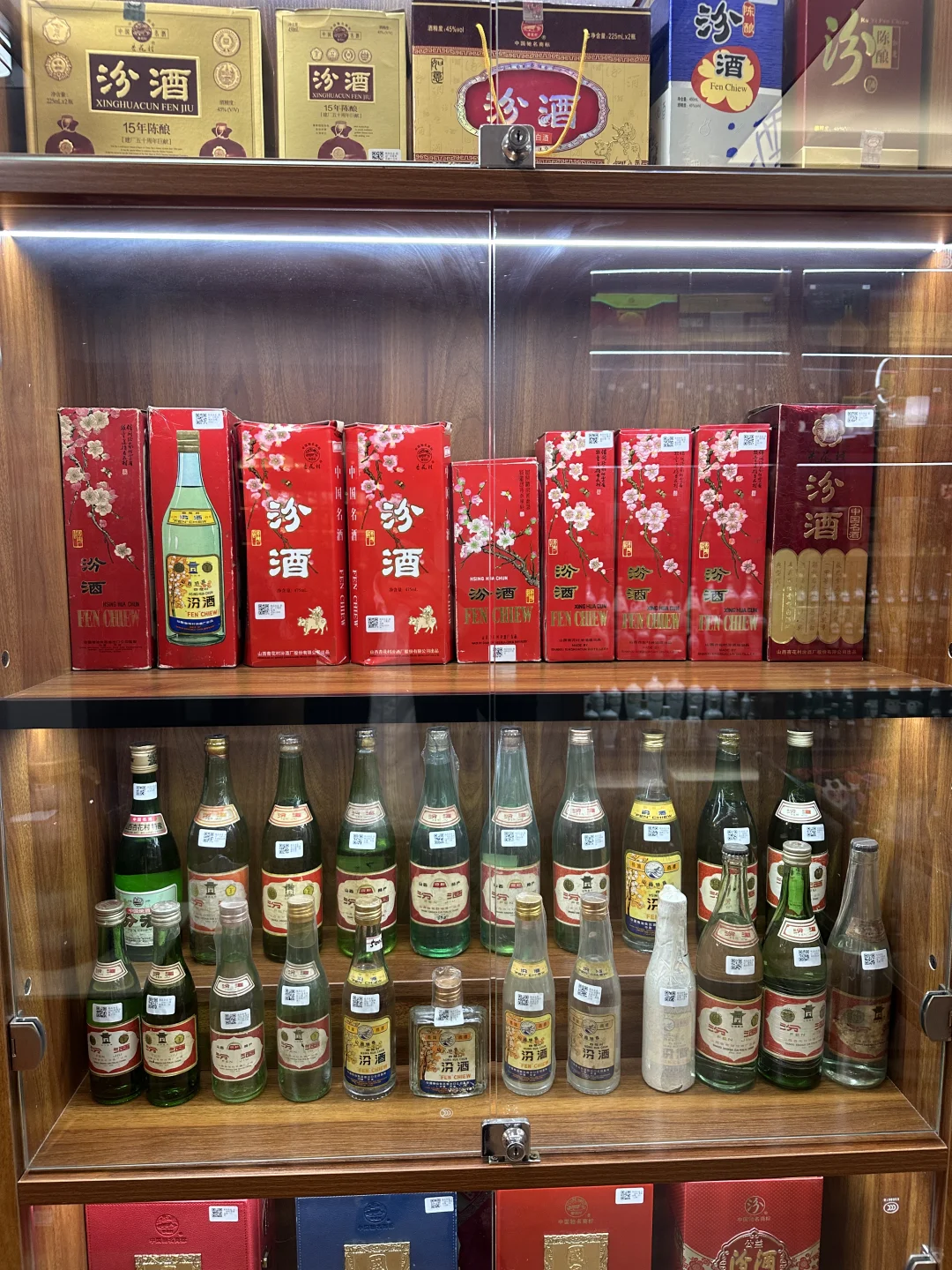 古董级稀缺汾酒