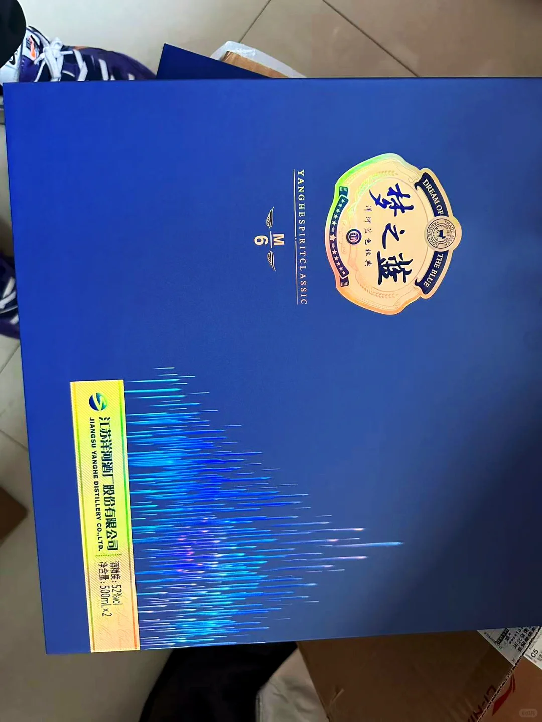 河北小县城男友第一次上门见家长礼物清单?