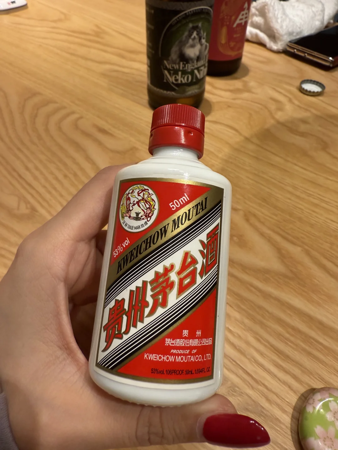 咱也是喝白酒对瓶吹的酒量了