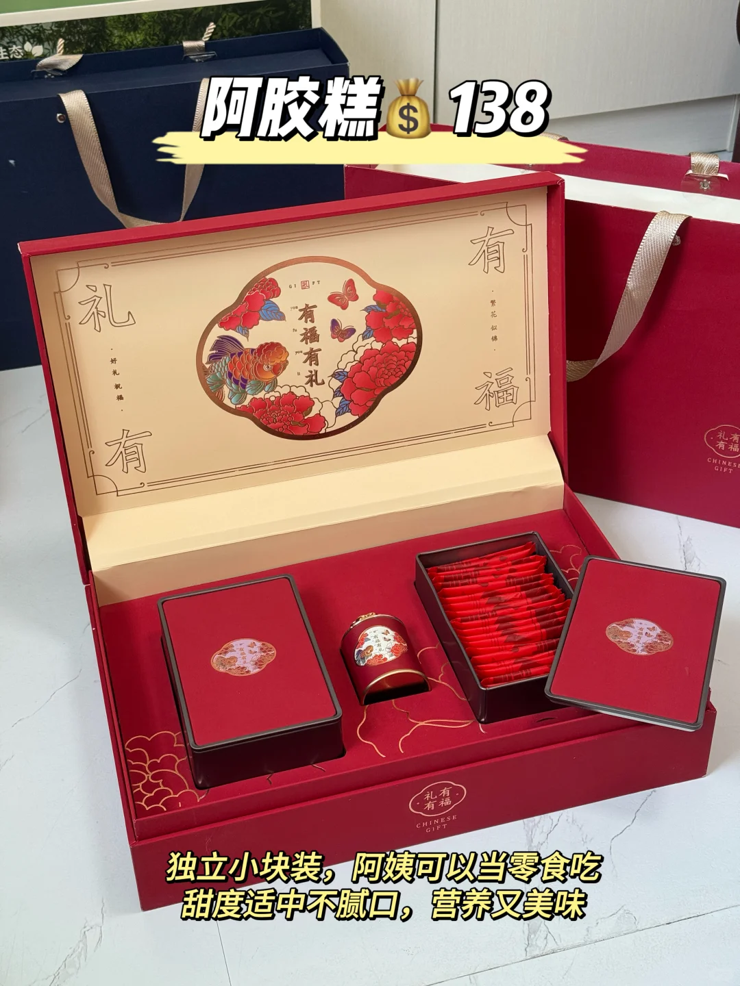 女生第一次见家长?花1000多买出3k感觉