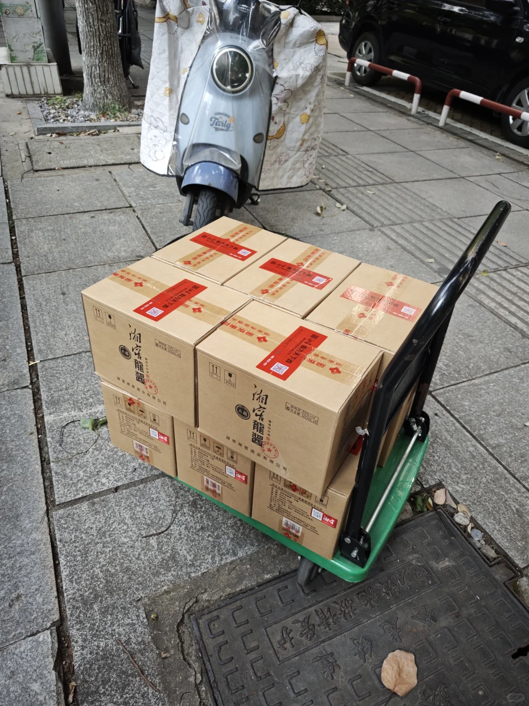 中秋白酒送礼推荐