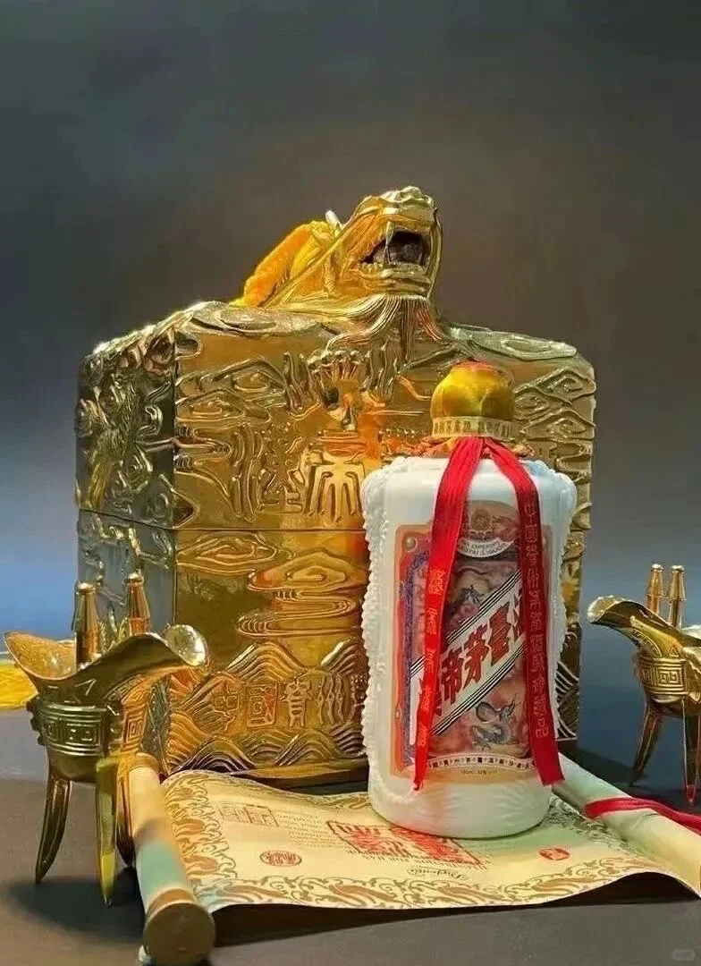 3100万1瓶的“汉帝茅台酒”每毫升 60万！