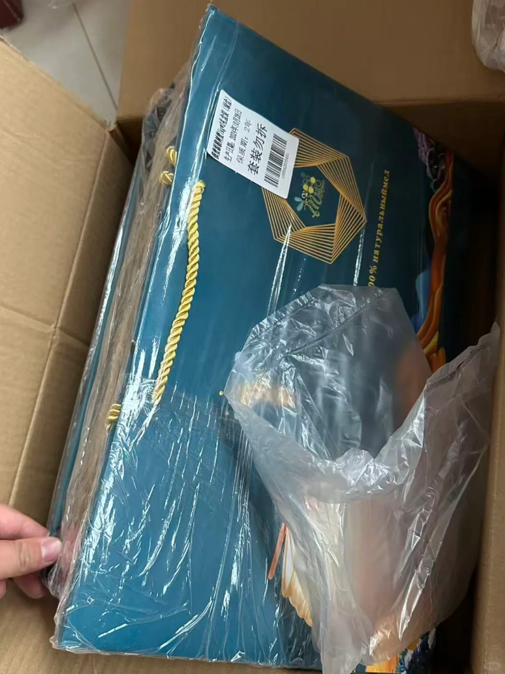 河北小县城男友第一次上门见家长礼物清单?