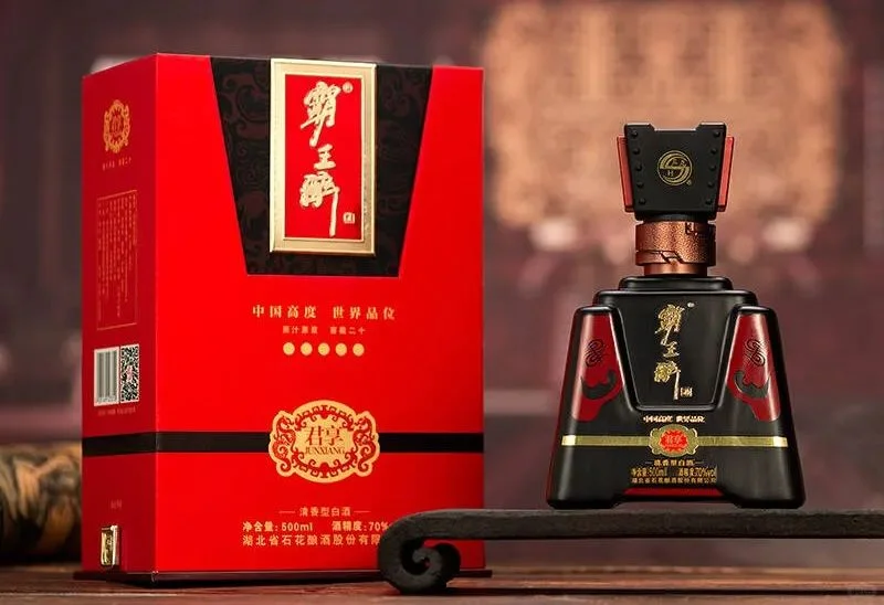 男人中的男人才会喝，别轻易尝试。