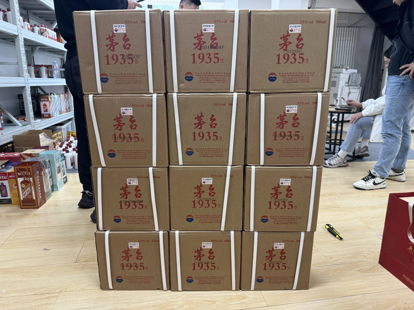 10.15茅台行情飞天跌破1800！现在抄底还是