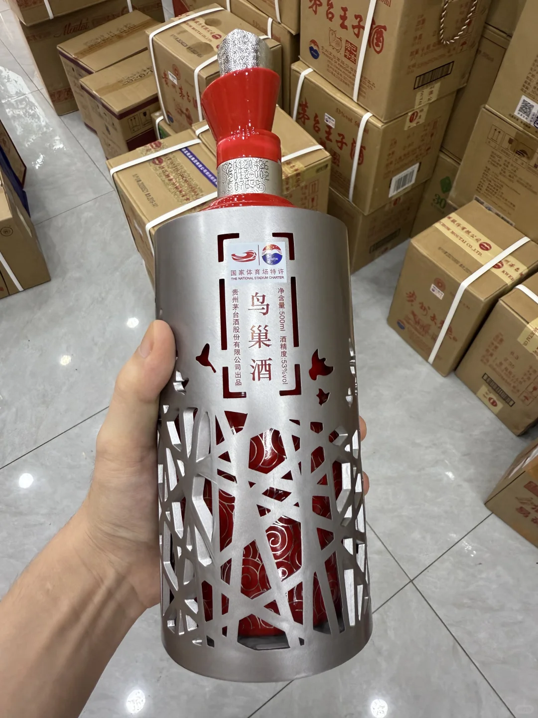 10.15茅台行情飞天跌破1800！现在抄底还是