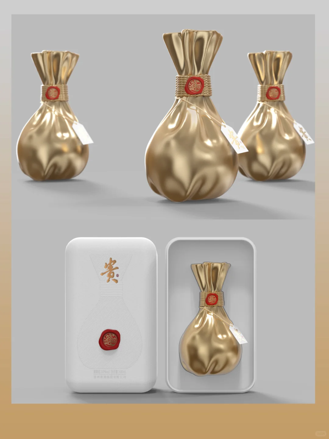 富贵迷人眼，福袋可这样创作丨原创白酒设计