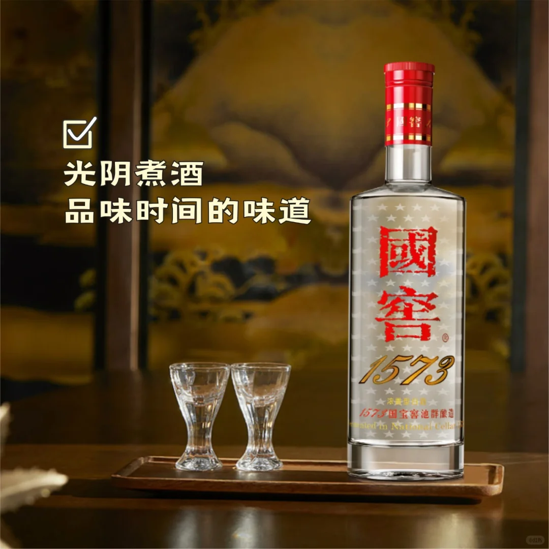 时间的味道 | 光阴岁月不过一杯老酒！