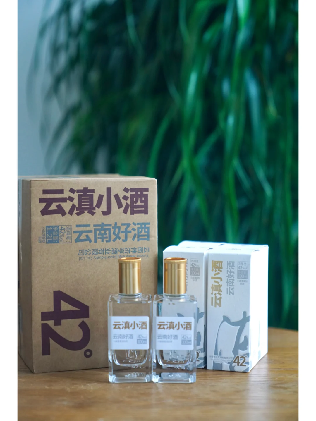 千年古法酿造的淡雅风华，值不值得入手？