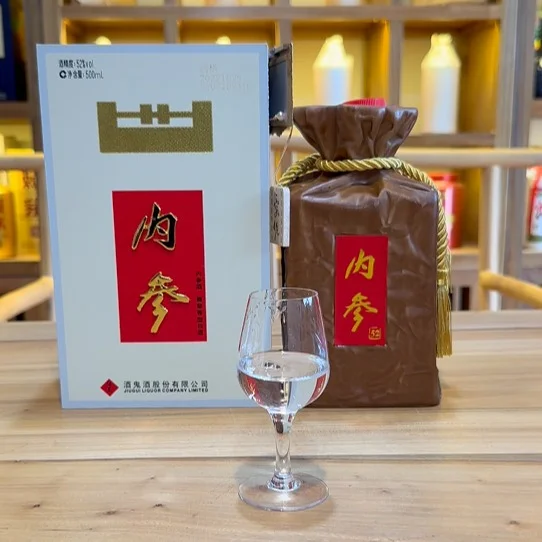 酱迷分享，内参酒，馥郁香型白酒味道如何？