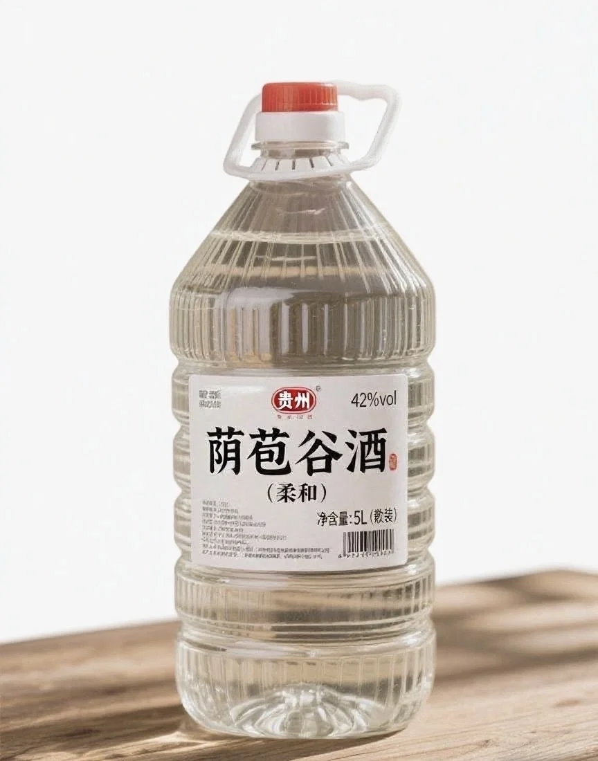 老酒厂：贵州纯酿荫苞谷酒，高粱酒