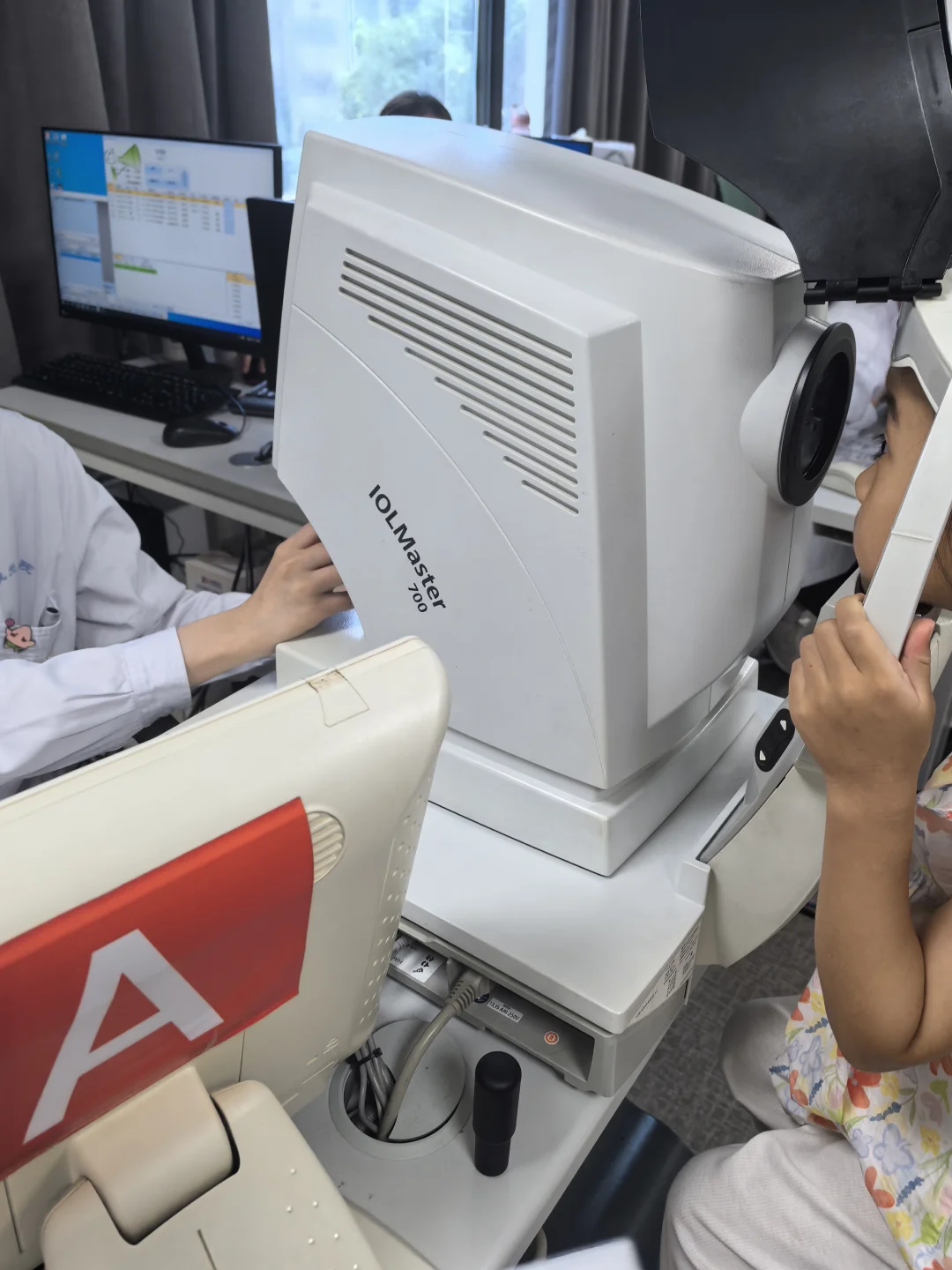 2025年8月2号视力检查