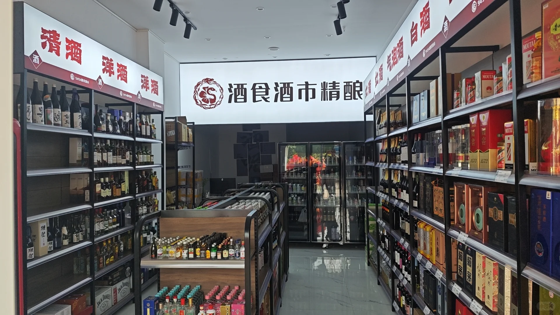 想创业花了点钱，结果。。